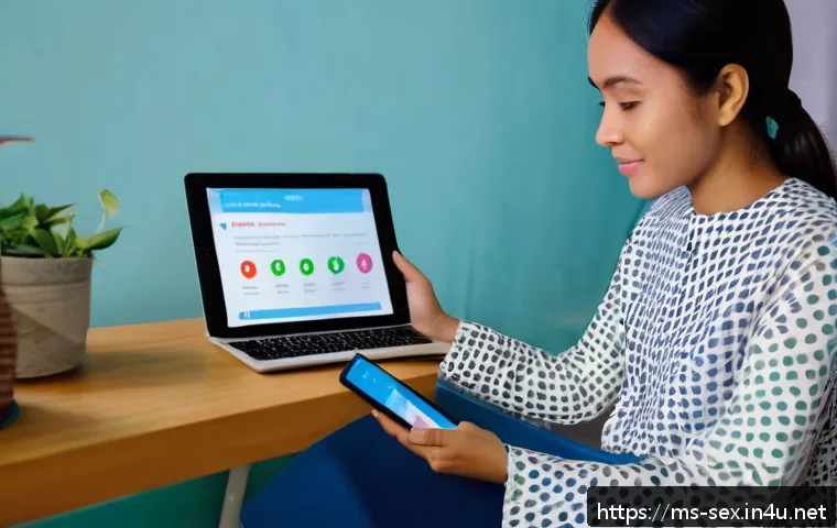 성교육과 여성 인권 관련 이미지 1